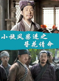 深夜成人福利